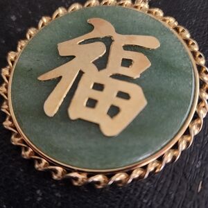 Vintage Chinese Pendant Jade Like  Goldtone.
